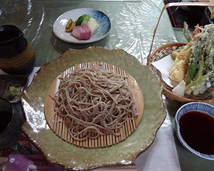 濱勢
